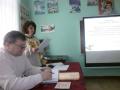 семінар