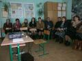 семінар