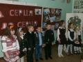 семінар