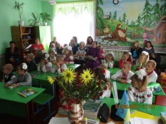 2,3 клас