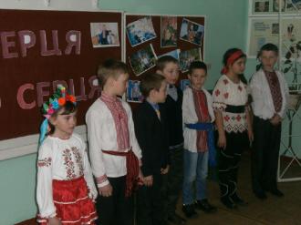 семінар